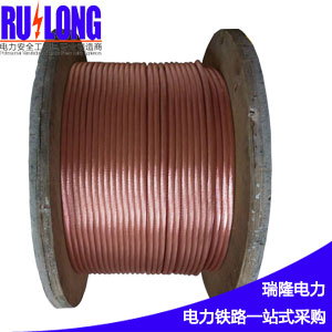 电气化铁路接触网电连接线 TJR型软铜绞线